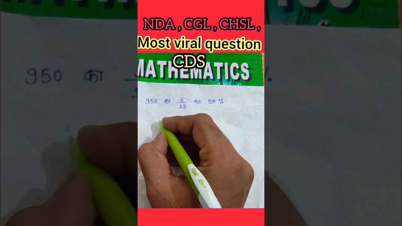 Most Viral Question trick for NDA and CGL . 