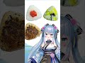 【衝撃】米屋も驚き！おにぎりの具材選手権