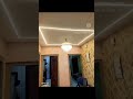 ❤️jhumar light profile light SN electrical 8210💡 #home #electricalwiring #electrician