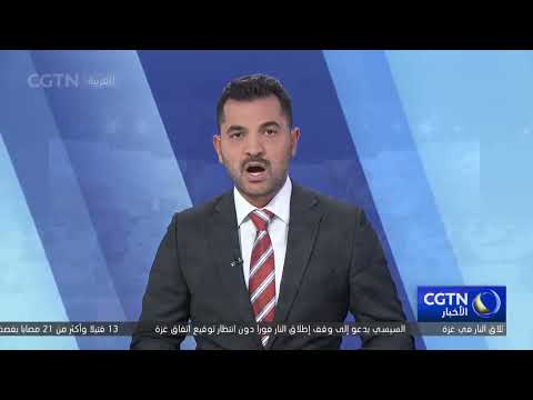 مجموعة الصين للإعلام تطلق مبادرة لتعزيز العلامات التجارية الوطنية