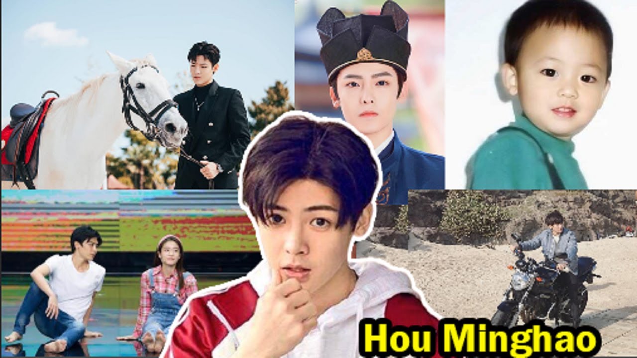 Hou Minghao (Neo Hou) || 15 Things You Didn't Know About Hou Minghao