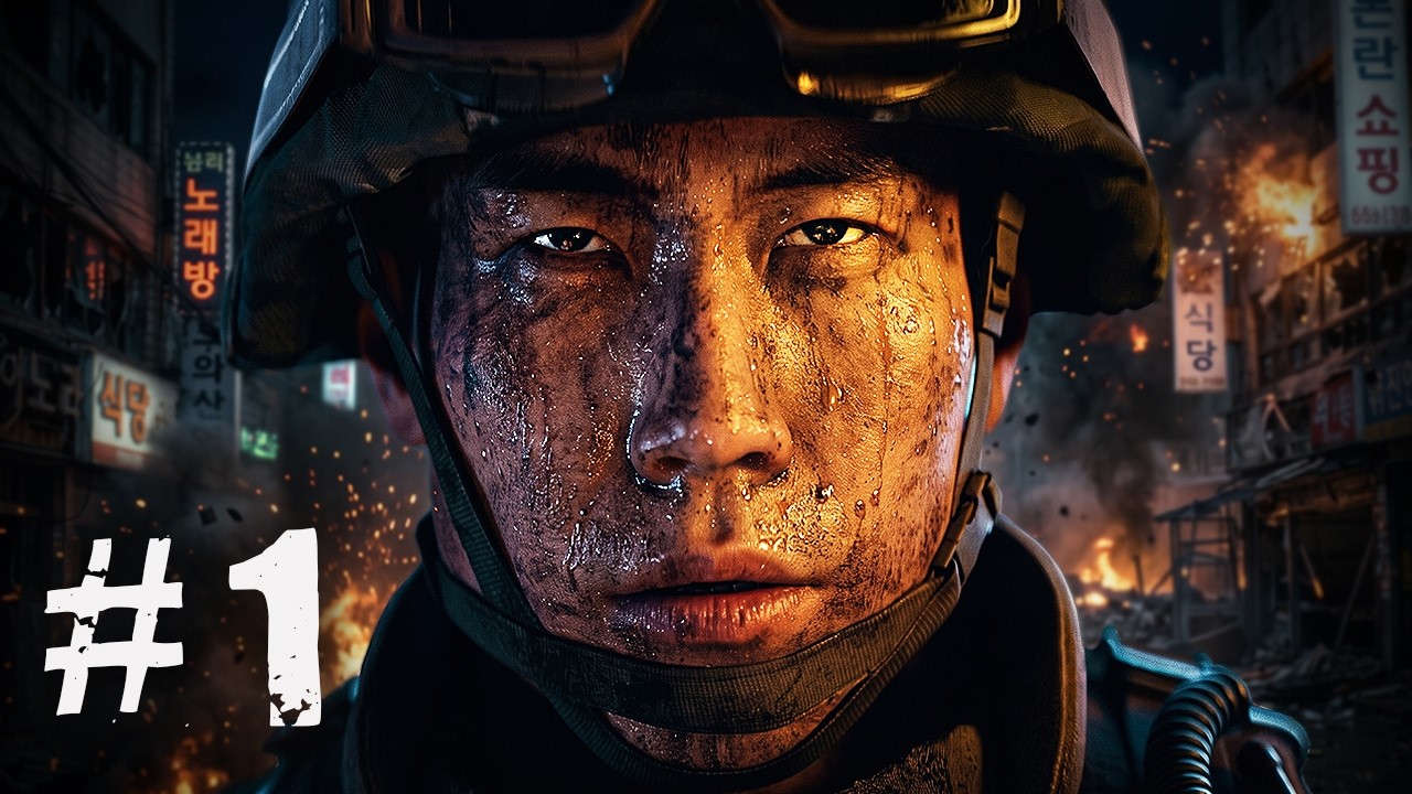 CALL OF DUTY: Modern Warfare 4 #1: HÀN QUỐC BỊ TẤN CÔNG !!! Chơi thử BOM TẤN FPS hay nhất 2026 !!!