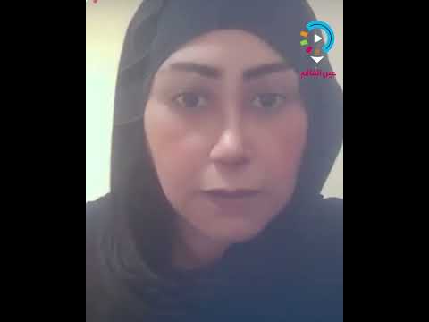 أرملة مصرية تشتكي من الغلاء