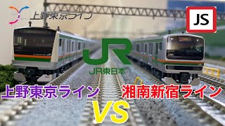 Nゲージ KATO E231系 東海道線 上野東京ライン 湘南新宿ライン KATO E231系近郊型 東海道線（湘南新宿ライン・上野東京ライン）【鉄道