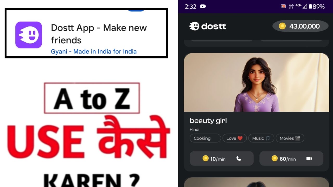 dostt app use kaise karen - dostt dating apps - dostt app free coins -2025