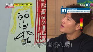Kwang Soo and his crazy idea in Runningman Ep. 397 with EngSub