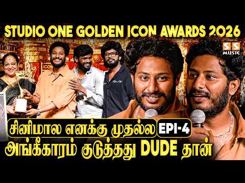 Idhayam murali-ல என்ன திட்டமாட்டாங்க Atharvaa-வ தான் திட்டுவாங்க.! Dravid Selvam | Studio One Awards