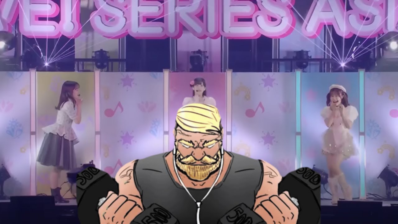 AiScReam 愛♡スクリ～ム！nani ga suki? 1 Hour Perfect Loop