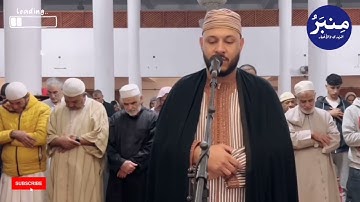 إِن يَّشَا يُذْهِبْكُمْ وَيَاتِ بِخَلْقٍ جَدِيدٍ - القارئ أسامة الخلطي