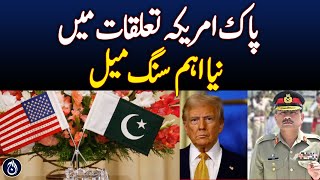 Field Marshal Asim-Trump Hold Key Talks, Invite Extended To Visit Pakistan - Aaj News