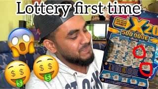 லாட்ரி தமிழ் 🤑🤑🤑 tamil lottery, france lottery tickets ,euro million screenshot 4