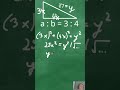 Trójkąt prostokątny 3:4 z przeciwprostokątną ∛7 📐 Liczę a i b #trójkąty #matematyka #geometry #math