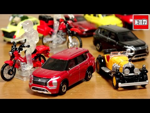 ミニカーまとめてセット&アウトランダーの時計 ミニカーまとめてセット&アウトランダーの時計 ミニカーまとめて