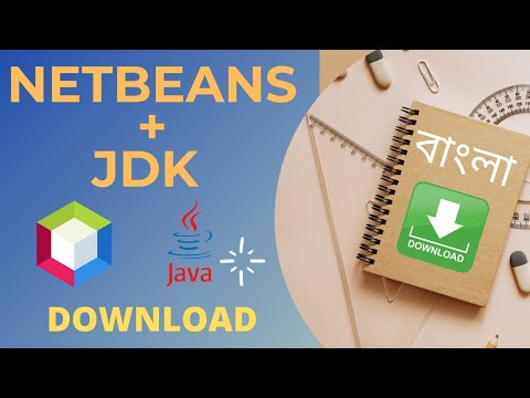 How to install and Download  JDK & Netbeans | Bangla || Kazi Tusher