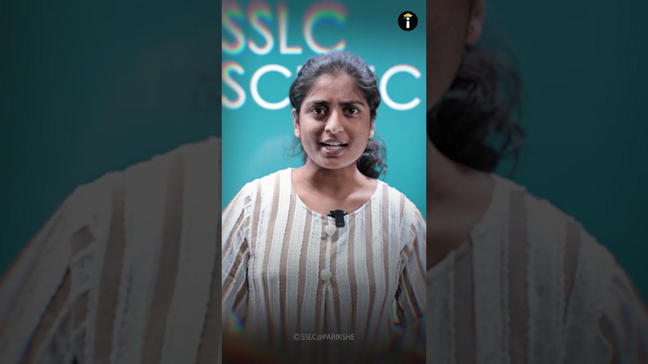 Маккале 🎉 Новый сюрприз для подготовки к SSLC☺️