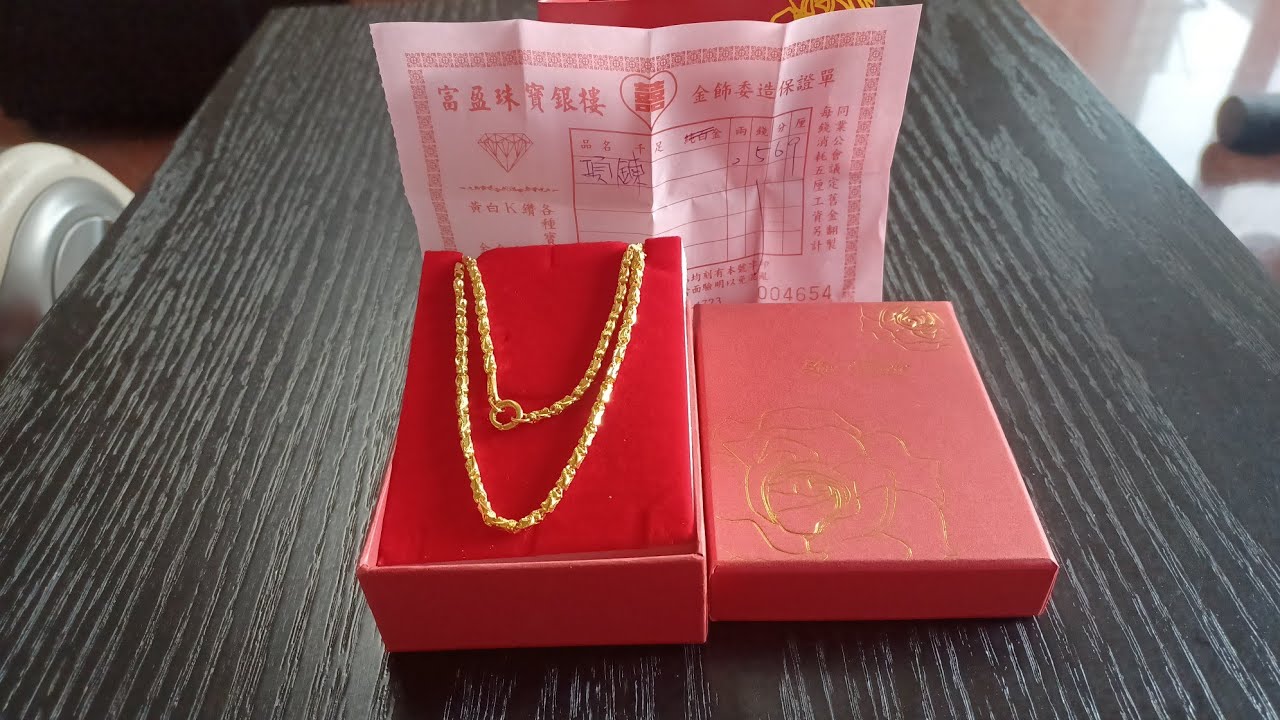 Worth 100Kplus php 21.33grams 24K Gold, kind of rewarding myself this year 2024 for my hardwork...