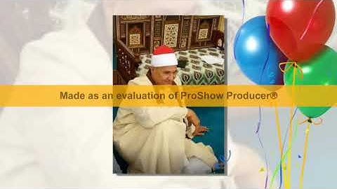 محمـد عبدالوهاب الطنطاوى ـ سورة الحج