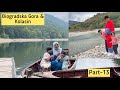 Biogradska Gora Kolasin Montenegro Part 13 Biogradska Gora Kolasin Montenegro Part 13