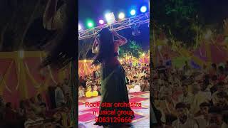 program #stageperformance #entertainment #musicreels #reelkarofeelkaro #dancevideo #localartist #