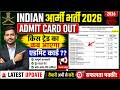 INDIAN Army Bharti 2026 Admit Card Out 🔥 | किस ट्रेड का कब आएगा Admit Card ? Full Schedule |