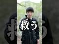 Osmo Pocket 4の進化が止まらない！ #osmopocket4 #dji #osmopocket