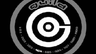 GUILD 404 - Error 404 Ep - K-Plan - Sismik (2009).avi