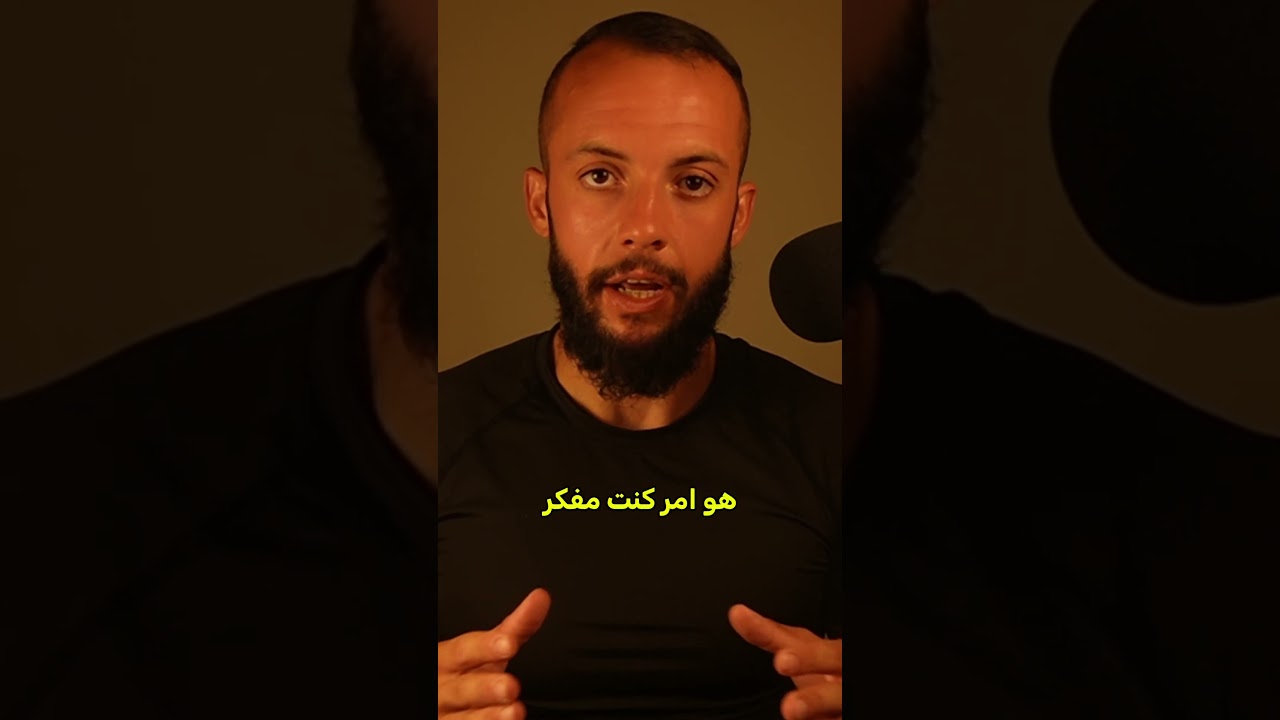 كنت قانع حالي انو عدم محاولتي اني أوصل لاي شي بحياتي كان امر طبيعي