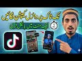 How To Add Auto Captions on TikTok Videos (Easy Tutorial 2026)