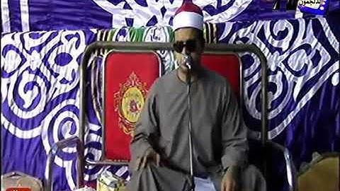 تلاوه تفوق الوصف للشيخ ممدوح عامر