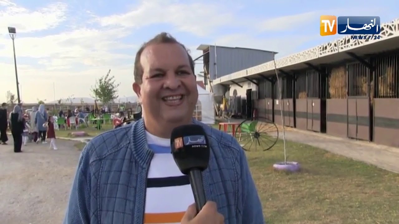 قسنطينة  : إدماج 