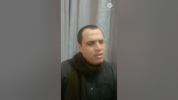 الربع الخامس من الجزء الرابع من سورة آل عمران ( يستبشرون بنعمة من الله وفضل....)