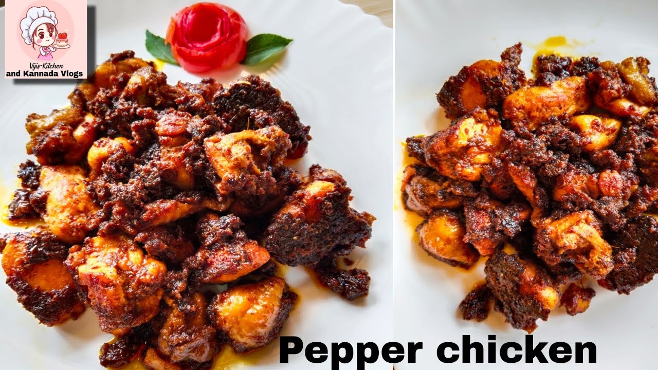 Pepper chicken fry recipe in kannada ಪೆಪ್ಪರ್ ಚಿಕನ್ chicken pepper dry