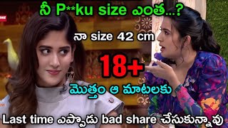 Heroine Niharika With Chandini Chowdary Double Interview Troll Telugu Trolls Js Trolls Adda