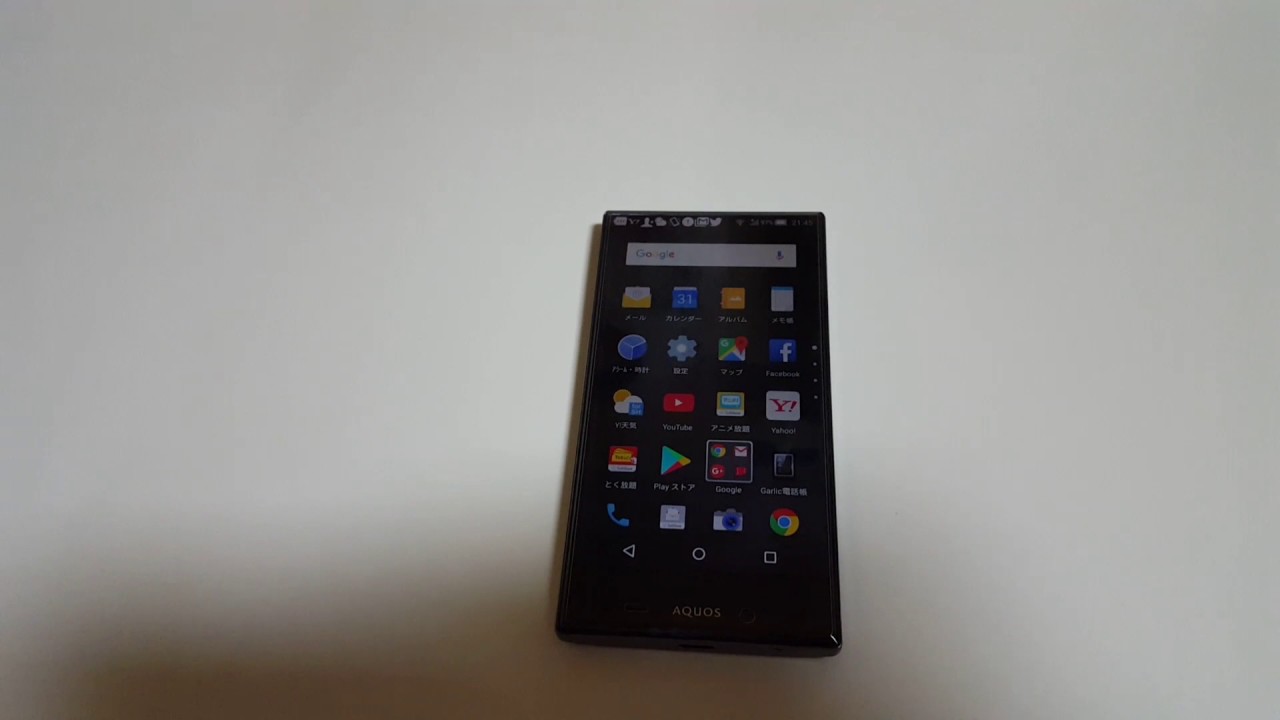 ソフトバンク AQUOS CRYSTAL2 403SH 白ロム購入レビュー