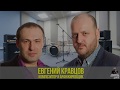 Интервью для Борисов LIFE - Композитор и аранжировщик Евгений Кравцов