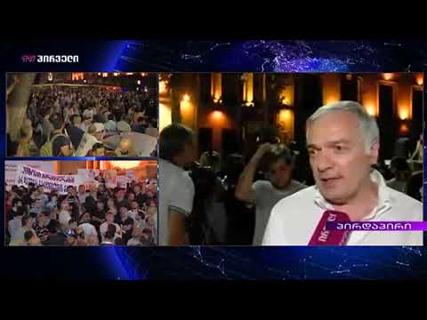 სანდრო ბარამიძე- ხელისუფლებას უნდა ქართველი ხალხი ერთმანეთს დააპირისპიროს