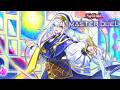【青春の学園生活】- アルトメギア - #マスターデュエル