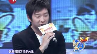 20120127《百里挑一》:人气嘉宾——吴彦堃.mp4