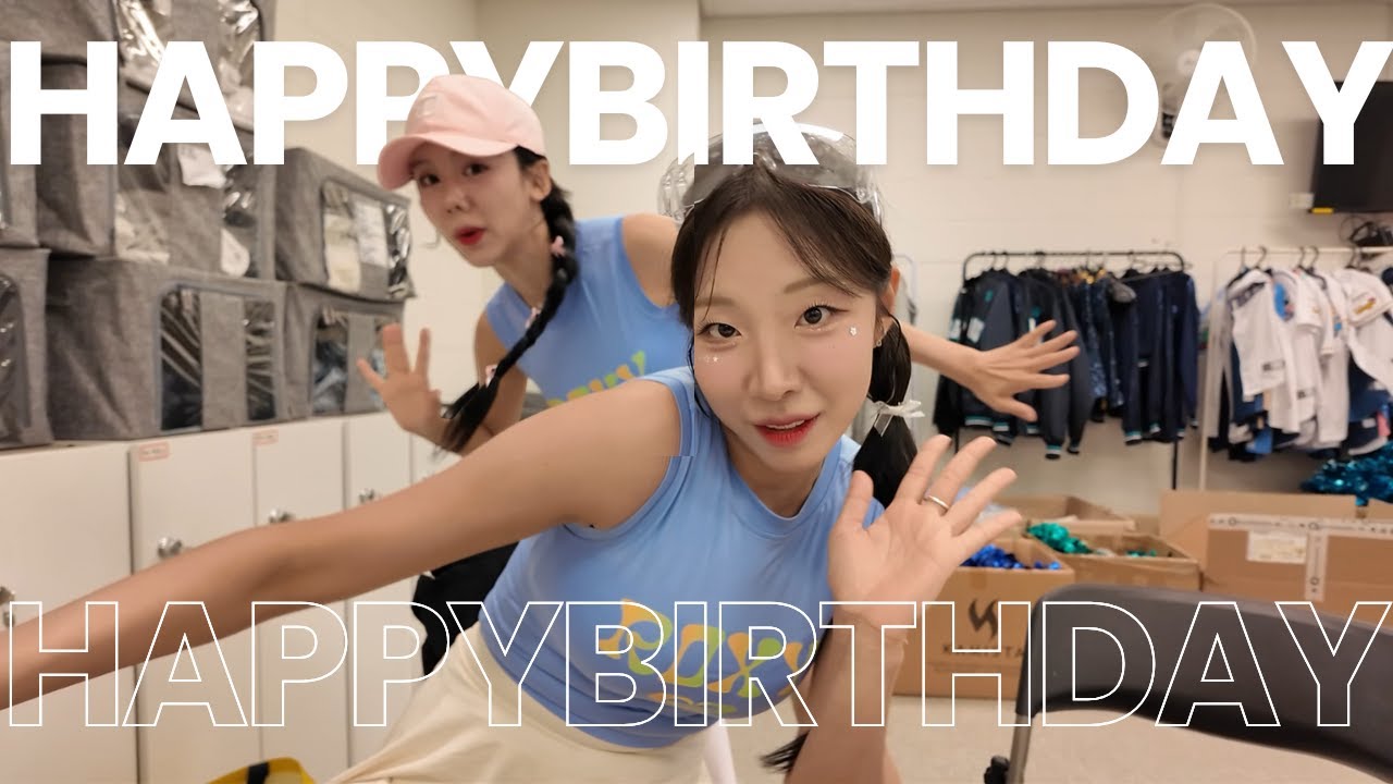 전문 생일 축하 사절단의 깜짝 생일파티! (With. 사투리 토크)