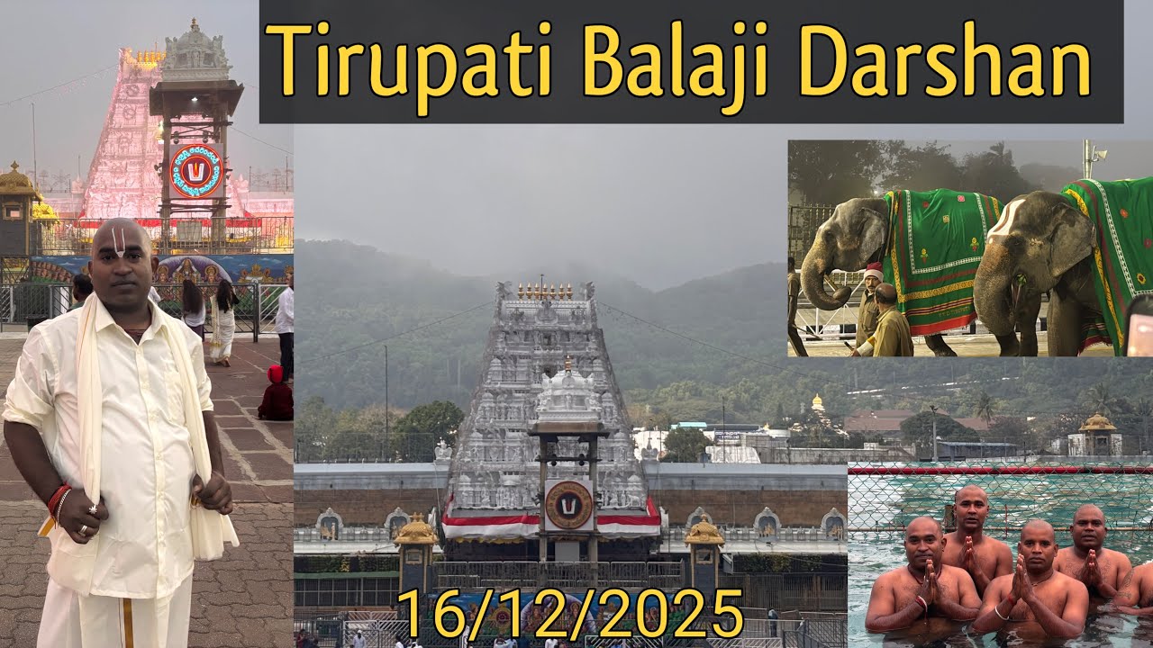 TIRUPATI BALAJI DARSHAN || 2025 || TTD || Uttam Kumar Vlogs || Karda
