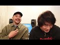 メンバーシップのご案内