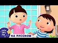 Мама Мама - Песенка к 8 Марта 💞 | Песенки для малышей — Литл Бэйби Бам