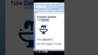 Fountain ⛲ Symbol in MS Word #computerthecourse #shortsviral #shorts #exceltips #emoji #viral