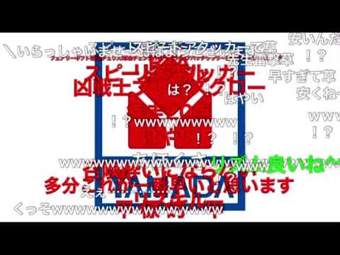 気づかないうちにアホガールOPがヤマダ電機のテーマになる