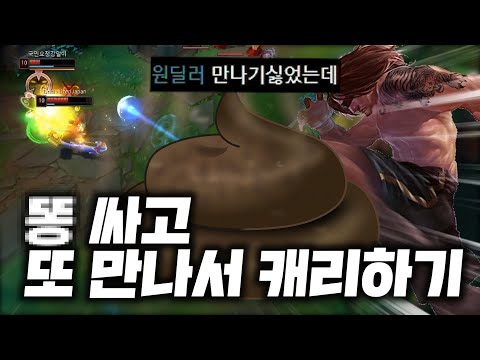 또 <strong>만났군요</strong> 우리