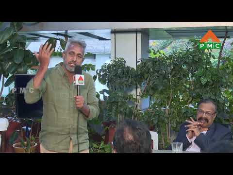 PMC AP District Incharges Meeting | Pyramid master | Speech | PMC Office