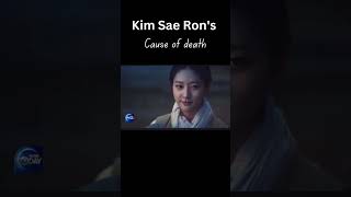 BREAKING NEWS: South Korean Actress Kim Sae-ron Found Dead at 24 | Shocking Tragedy
