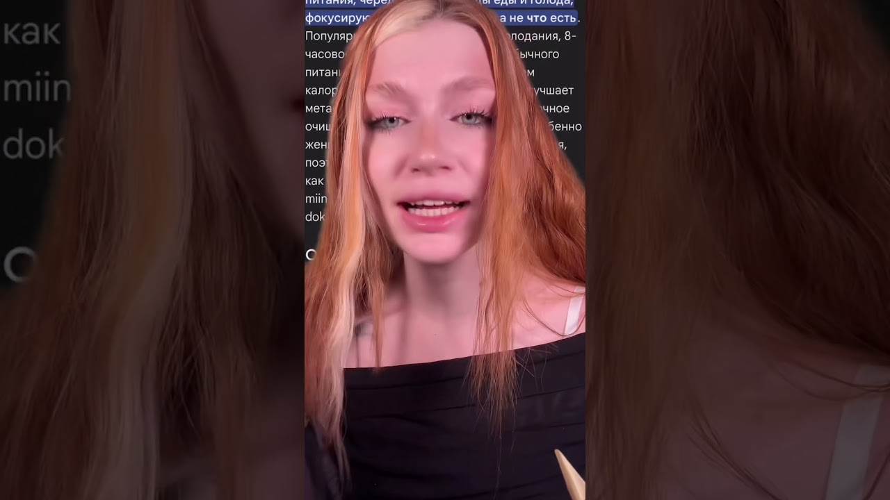 БЕСПЛАТНО ДЛЯ ГЛОУАПА 