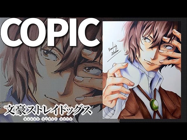 文豪ストレイドッグス 太宰治 サングラス 眼鏡市場×文豪ストレイドッグス「迷ヰ犬達ノ色付キ眼鏡」コラボ