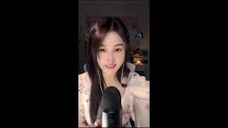 🔴 LIVE： Gentle ASMR｜Softly Lull You to Sleep screenshot 1
